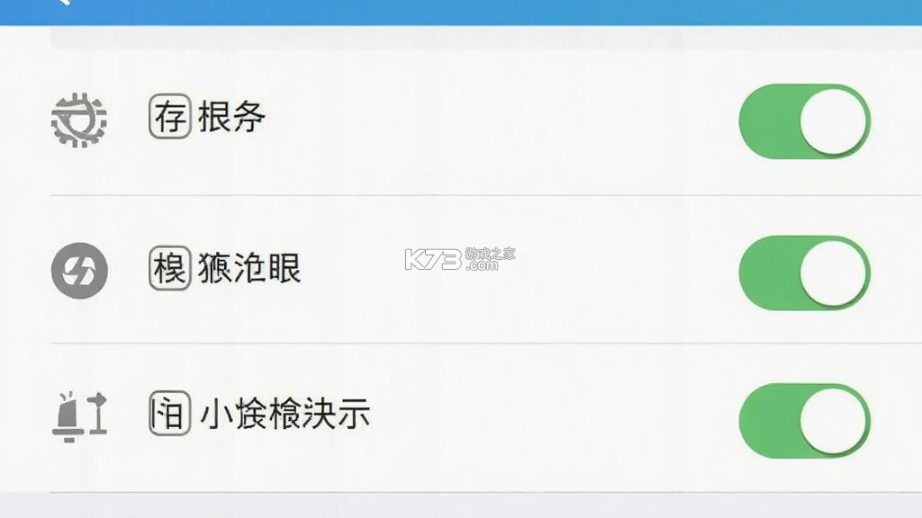 纽爱 v2.10.0 app下载免费 截图