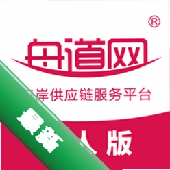 舟道网个人版app下载免费v1.01.0059