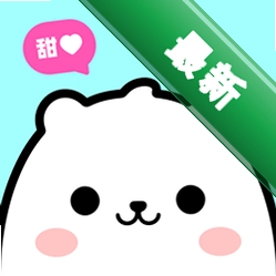 甜心键盘app下载免费v1.0.3