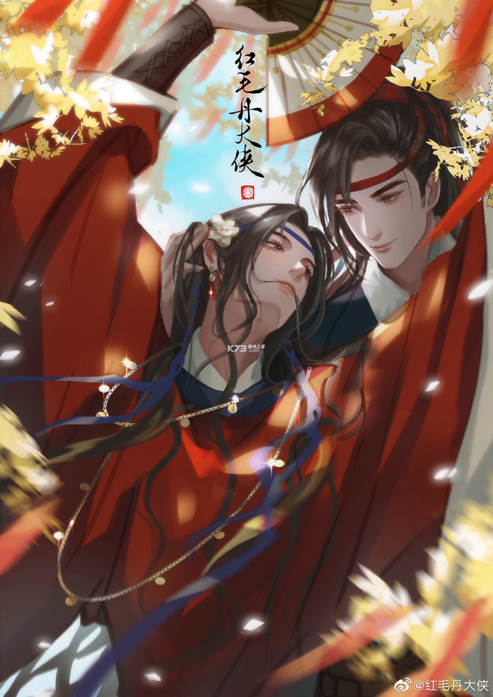 将进酒 v2.5.0 app下载免费 截图