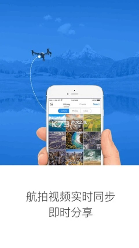 皓影 v1.1.5 app下载免费 截图
