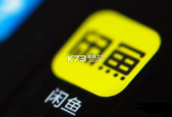 二手房租房帮手 v1.0.2 app下载免费 截图