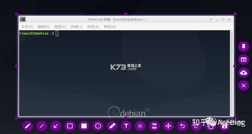 LUNI v5.62 下载安装app 截图