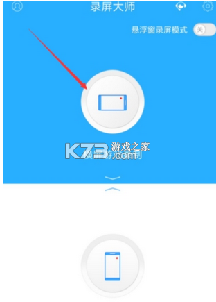 LUNI v5.62 下载安装app 截图