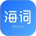 海词词典 v6.1.64 app下载免费