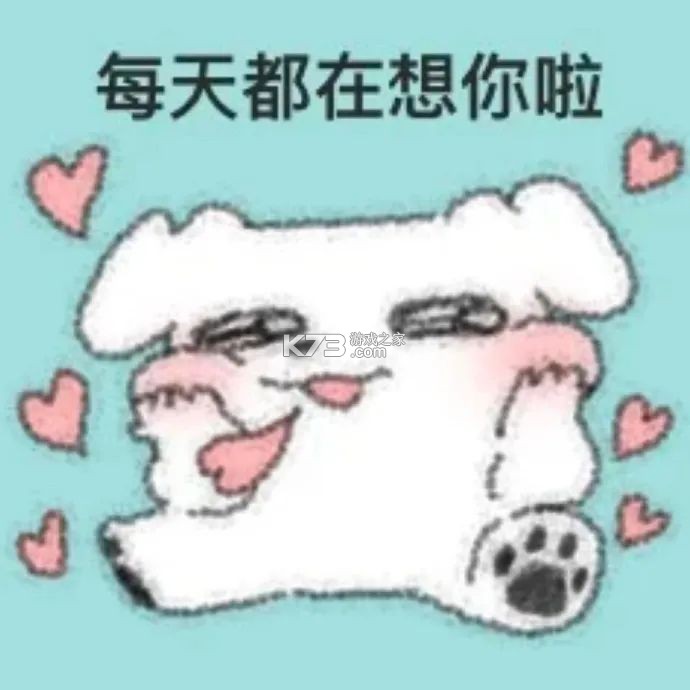 大姨妈经期宝 v1.0.1 下载安装app 截图