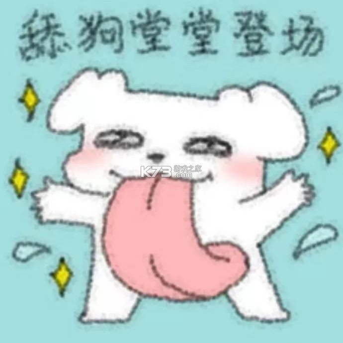大姨妈经期宝 v1.0.1 下载安装app 截图