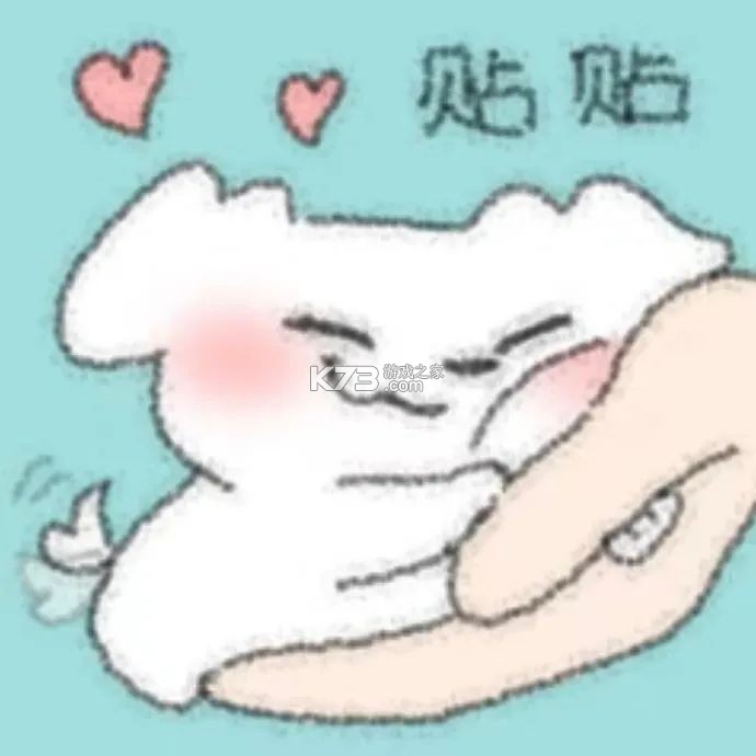 大姨妈经期宝 v1.0.1 下载安装app 截图