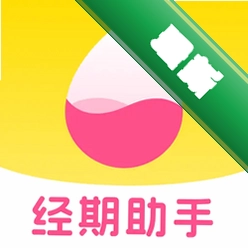 大姨妈经期宝下载安装app