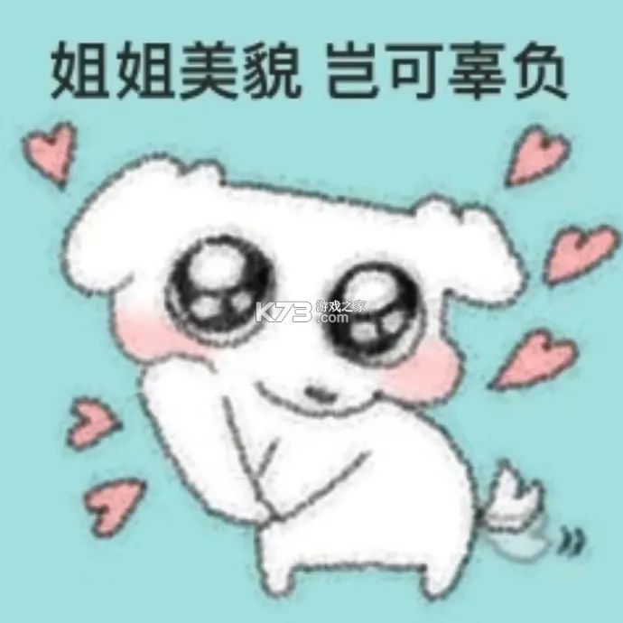 大姨妈经期宝 v1.0.1 下载安装app 截图