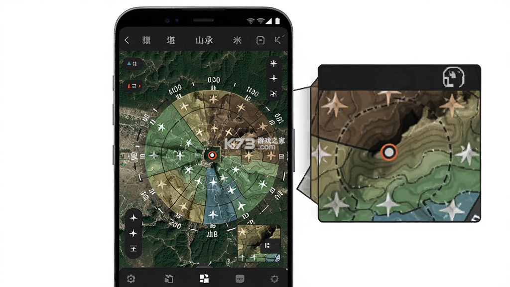堪舆山水卫星地图 v1.6.1 下载安装app 堪舆山水卫星地图 v1.6.1 下载安装app