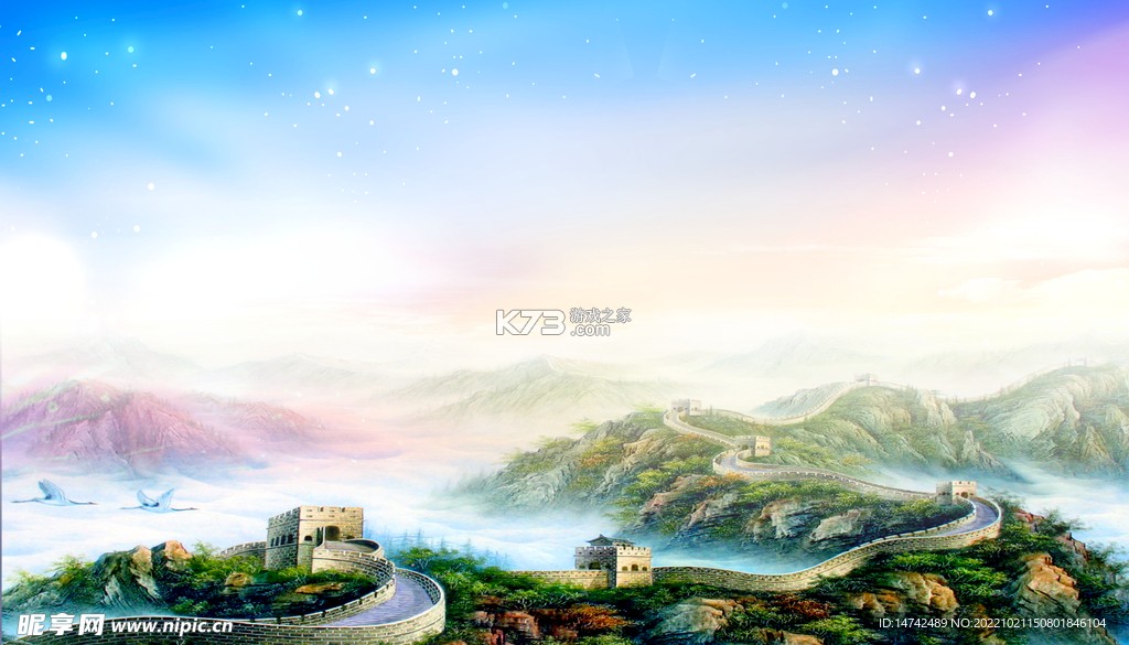 堪舆山水卫星地图 v1.6.1 下载安装app 堪舆山水卫星地图 v1.6.1 下载安装app
