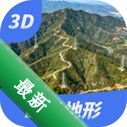 堪舆山水卫星地图下载安装appv1.6.1
