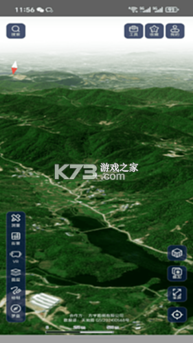 堪舆山水卫星地图 v1.6.1 下载安装app 截图