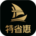 特省惠app下载免费v2.3.79