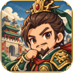 模拟三国城 v1.01 手游官方版下载