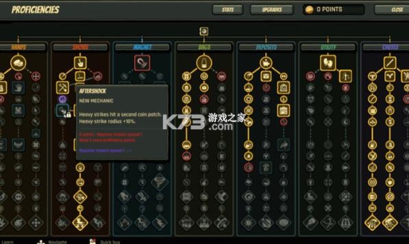 百万金币 v0.1.8 游戏下载 截图