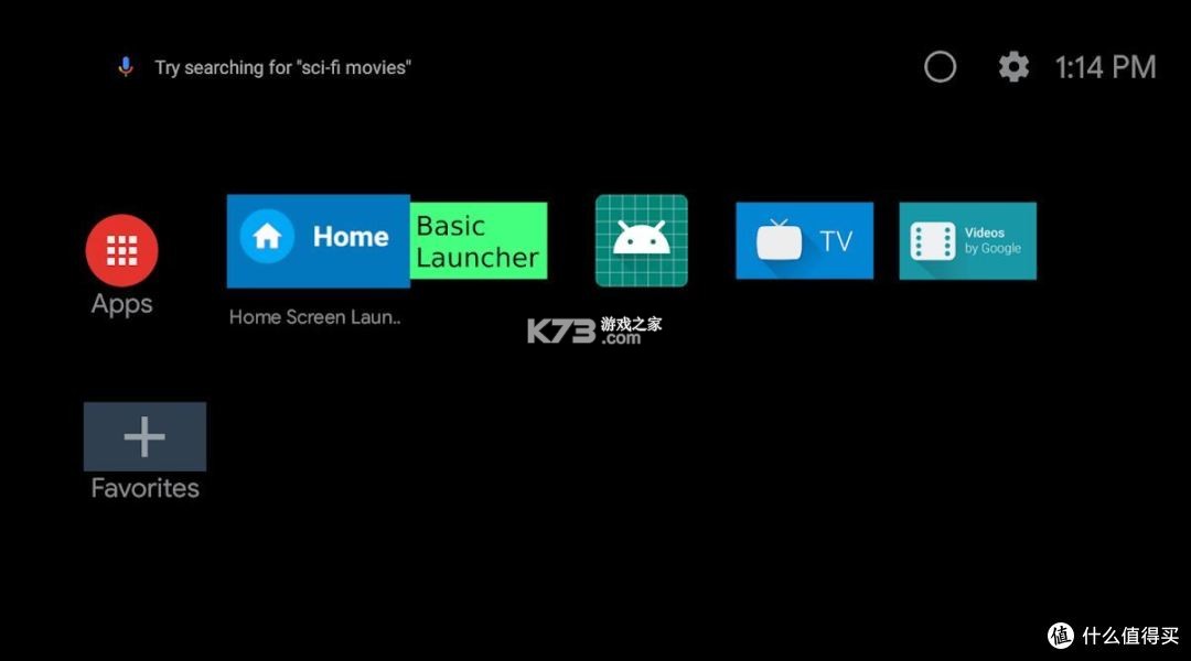 App Menu v1.1 app下载免费 截图