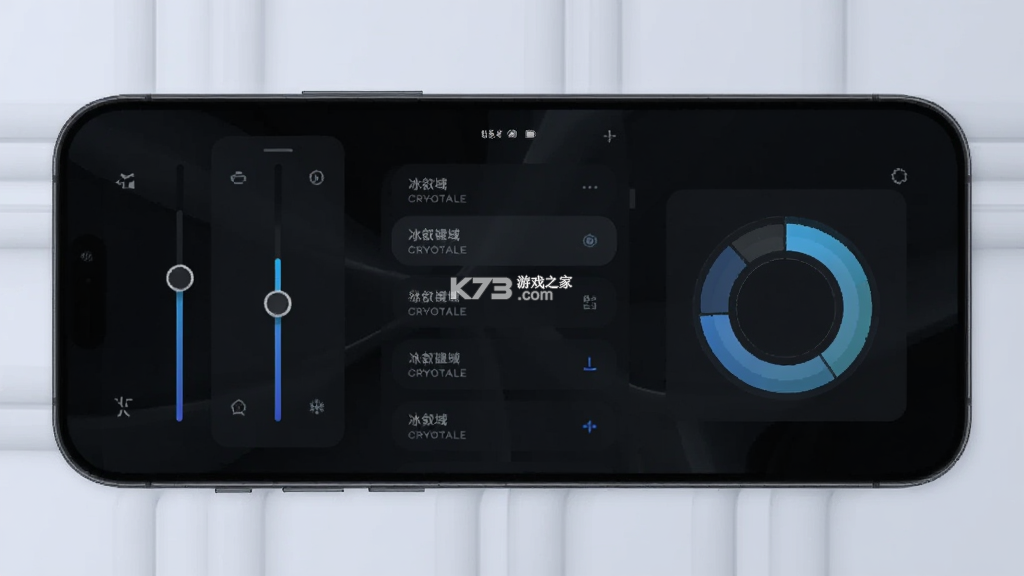 冰叙域 CRYOTALE v1.0.0 下载官方版 冰叙域 CRYOTALE v1.0.0 下载官方版