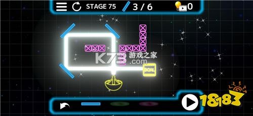 Rays v2.3 app下载免费