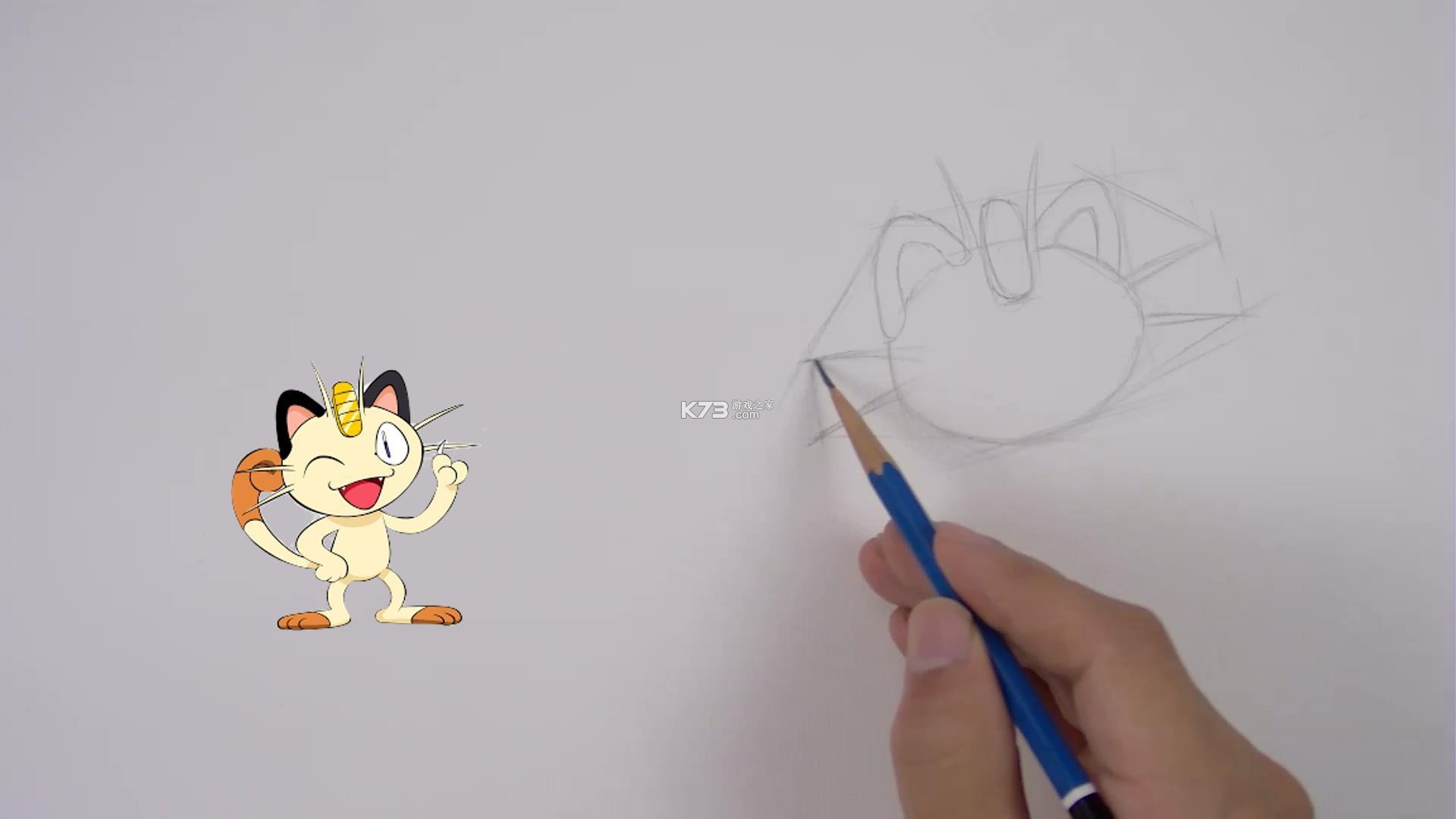 喵喵画图 v1.5.1 app下载免费 截图