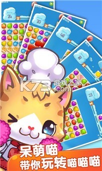 喵喵画图 v1.5.1 app下载免费 截图