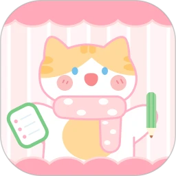 喵喵画图 v1.5.1 app下载免费 截图