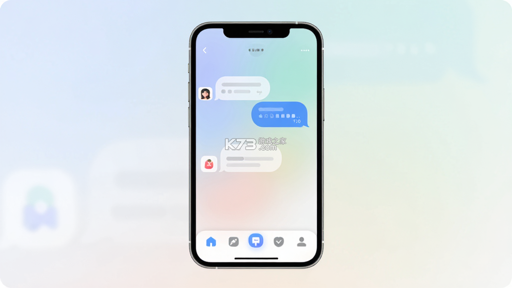 AI爱 v1.7.0 app下载免费 截图