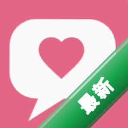 AI爱app下载免费v1.7.0