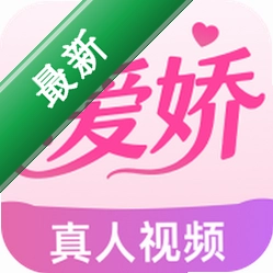 爱娇安卓游戏vV1.3.2.1