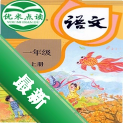 优米学园app下载免费v1.8