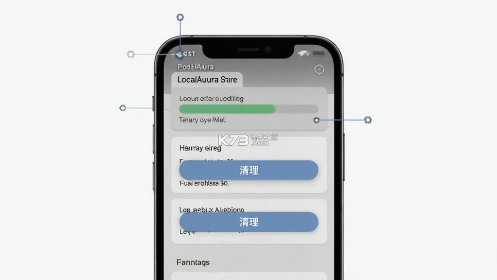 PodAura v3.3 下载安装app 截图