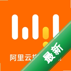 无影云电脑下载安装appv8.6.0