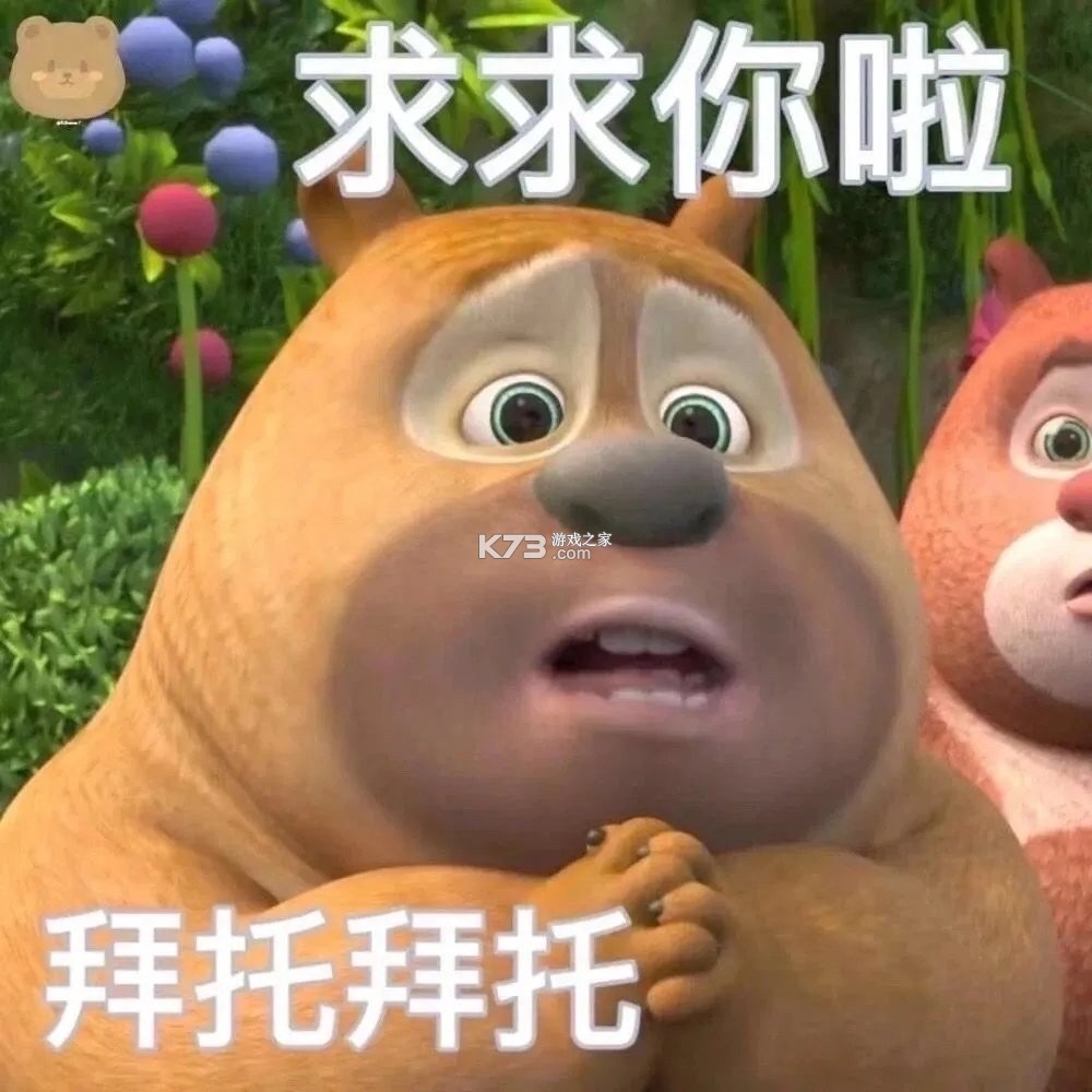 天翼视联 v4.0.9 下载安装app 截图