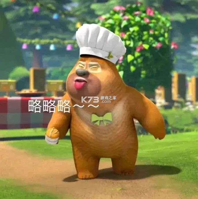 天翼视联 v4.0.9 下载安装app 截图