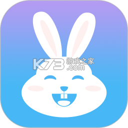 小兔开门app下载免费v2.18.1