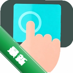 连点器自动点击下载安装appv1.1.5