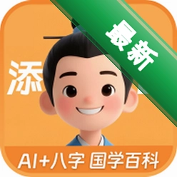 添吉下载安装appv3.4.1
