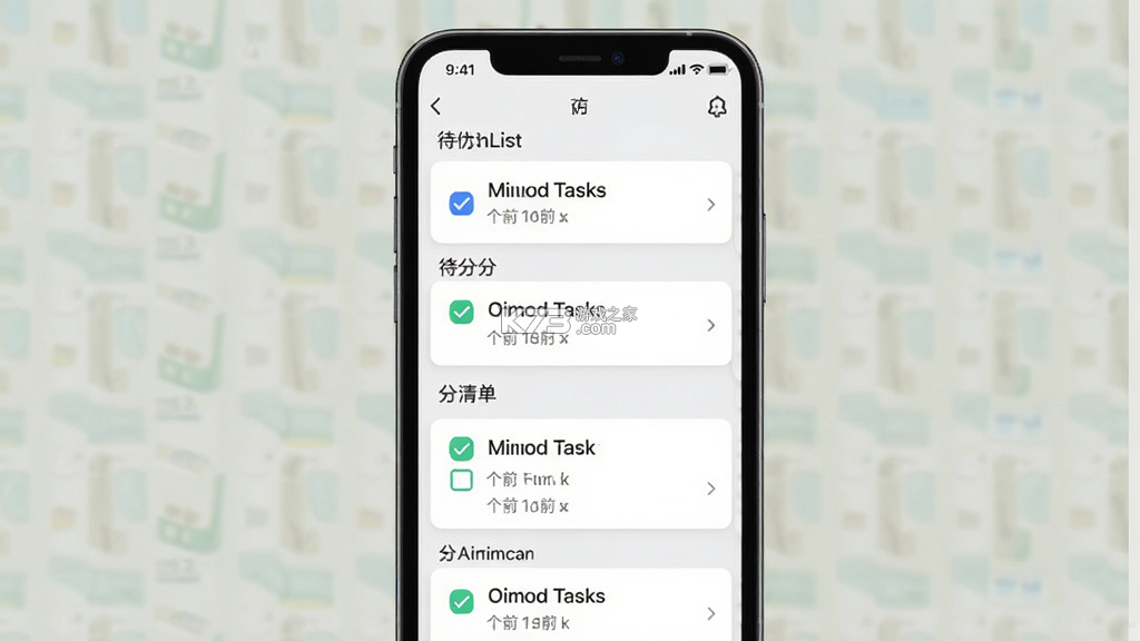 MiuList v1.0.7 下载安装app MiuList v1.0.7 下载安装app