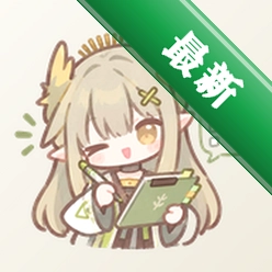MiuList下载安装appv1.0.7