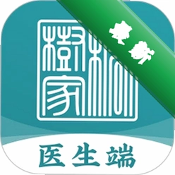 榕树家医生端app下载免费v1.5.0
