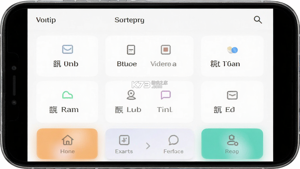 Voltip v0.1.9 app下载免费 截图