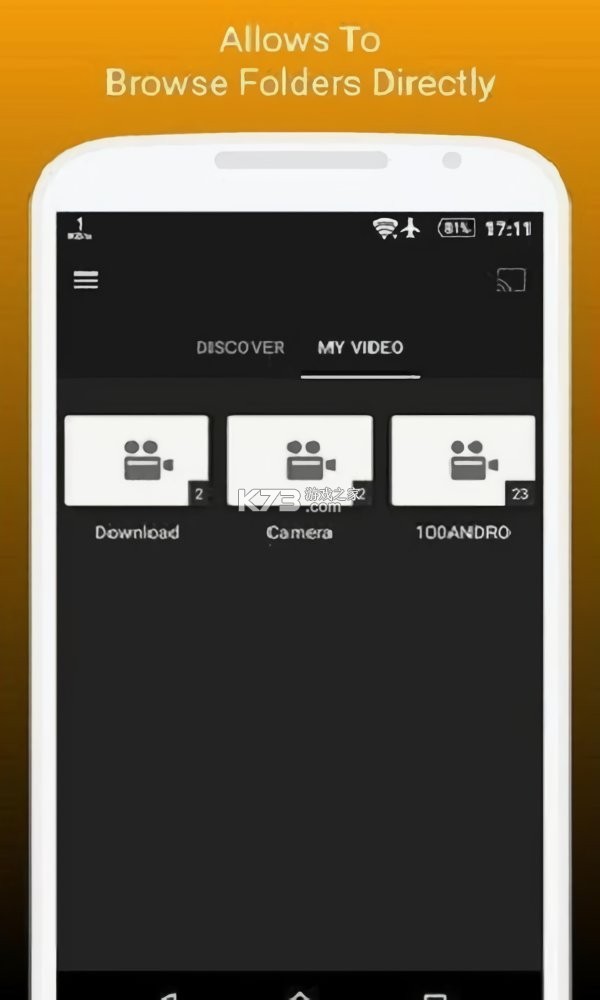 TigerPlayer v2.1.5 app下载免费 截图