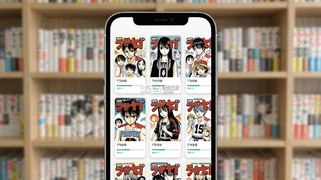漫画书架 v1.5.0 app下载免费 截图