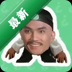 乾隆下江南语音盒下载安装appv1.05