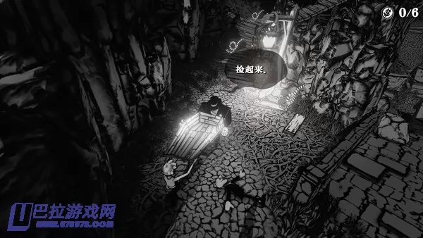 双人抬棺 v1.0 下载安装app 截图