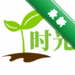 时光助手下载安装appv4.1.1