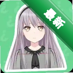 又三郎语音盒免费下载安装appv1.04