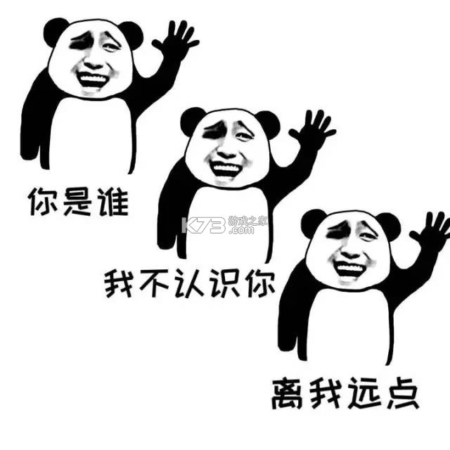 再一次森林 v1.001 安卓游戏 截图