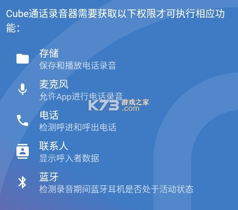 Cubic-Music v2.0.5-m app下载免费 截图